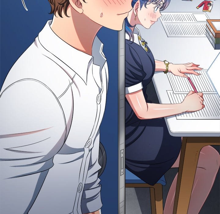 My High School Bully