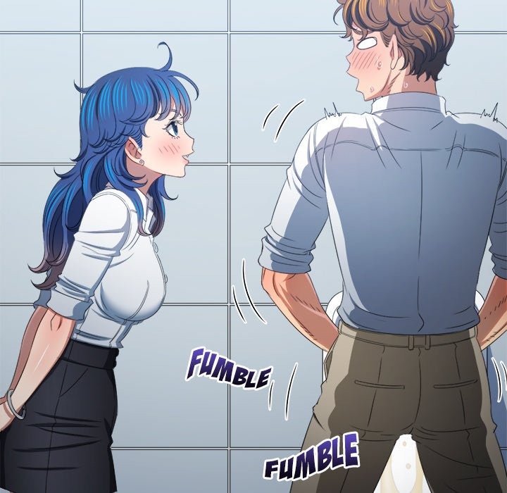 My High School Bully