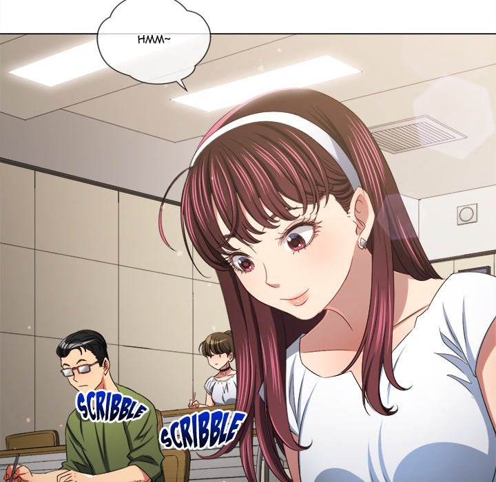 My High School Bully
