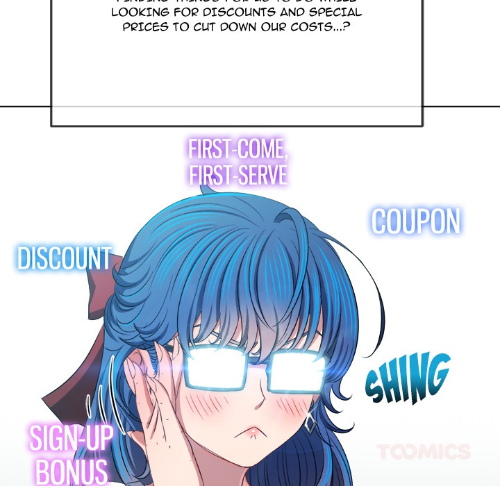 My High School Bully