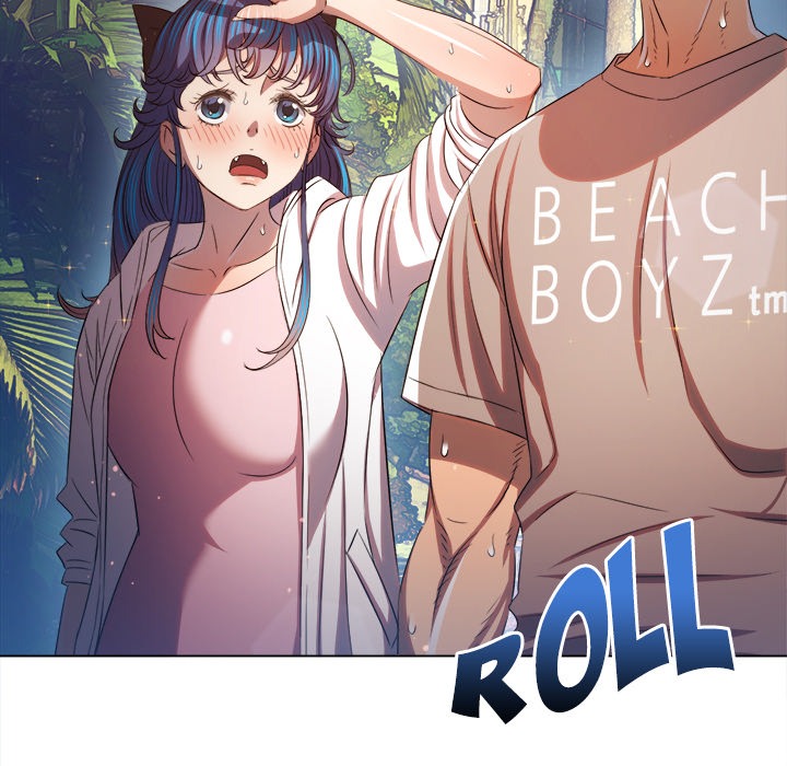 My High School Bully