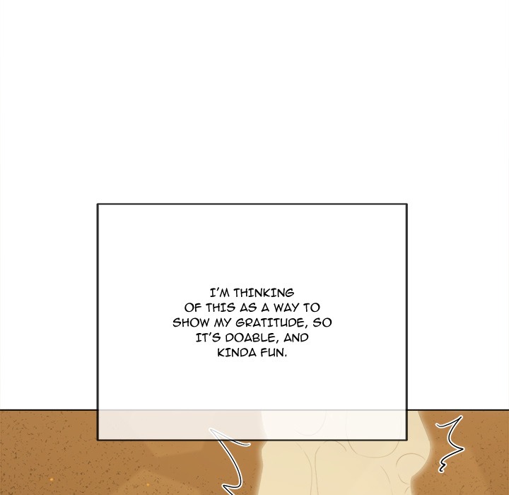 My High School Bully