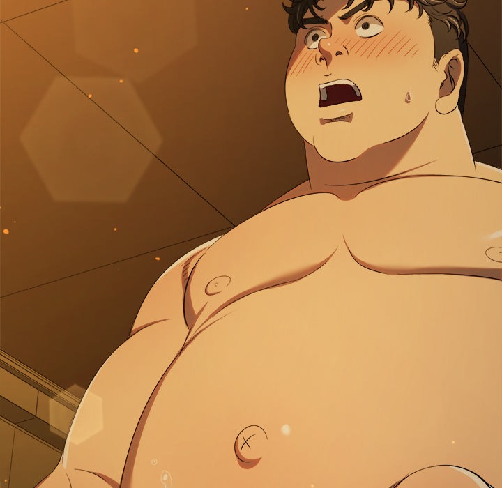 My High School Bully