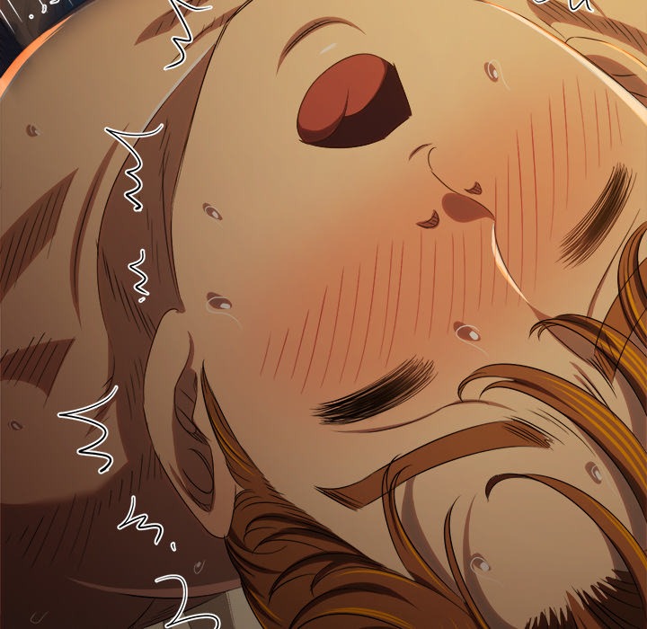 My High School Bully