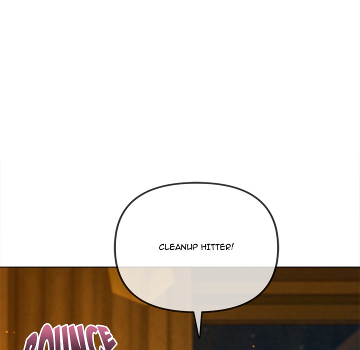 My High School Bully