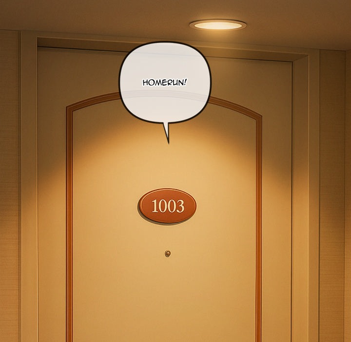 My High School Bully