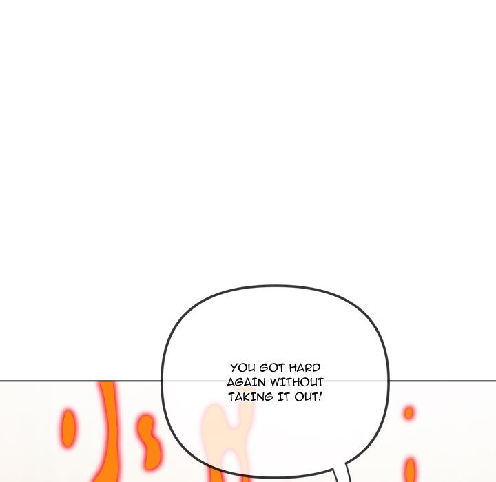 My High School Bully