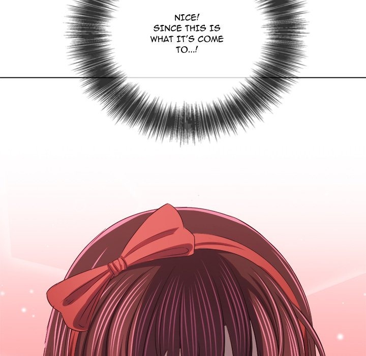 My High School Bully