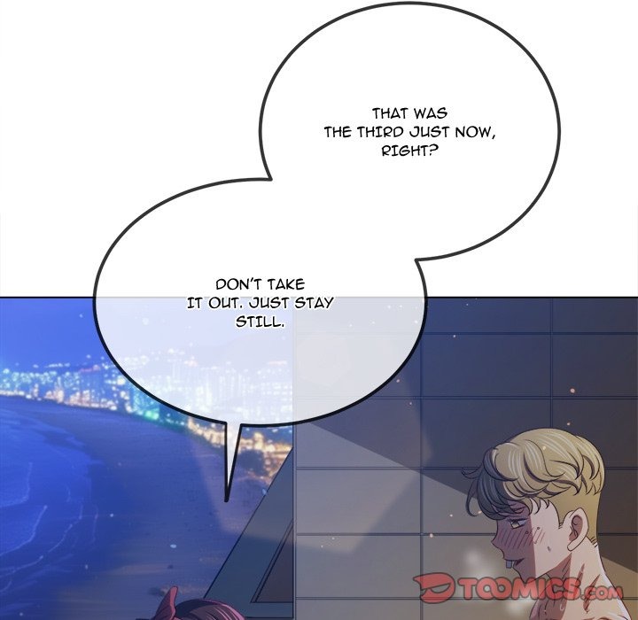 My High School Bully