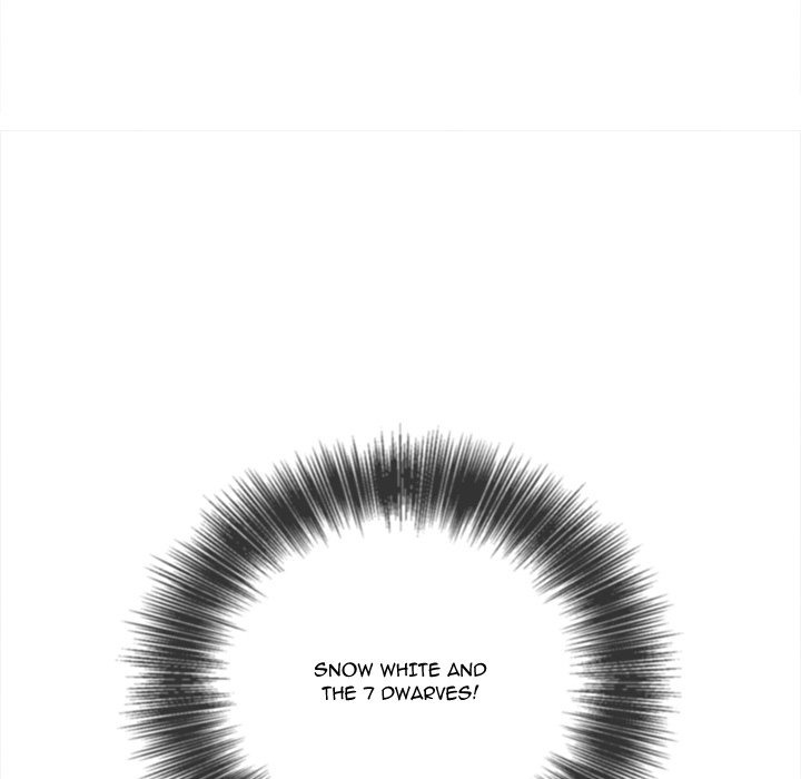 My High School Bully