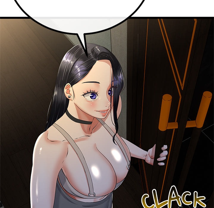 My Stepmom Has Returned