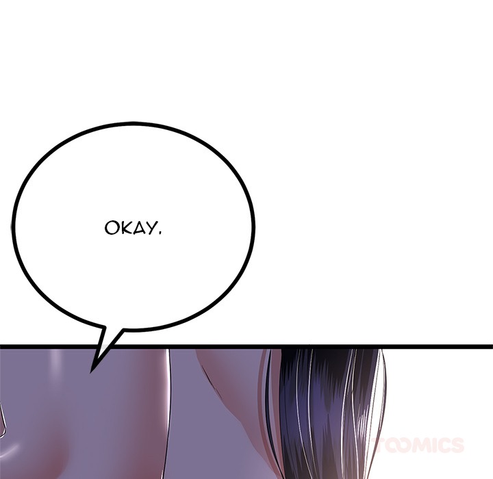 My Stepmom Has Returned