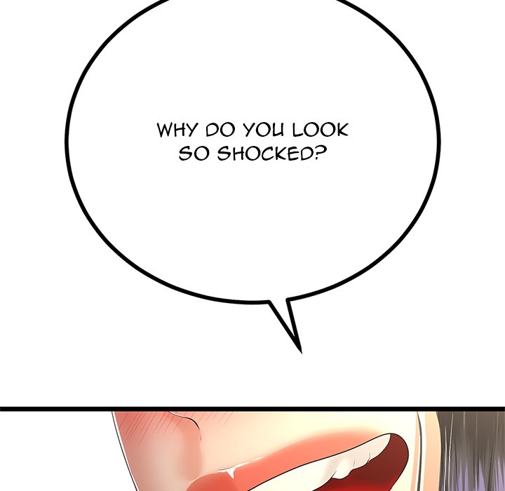 My Stepmom Has Returned