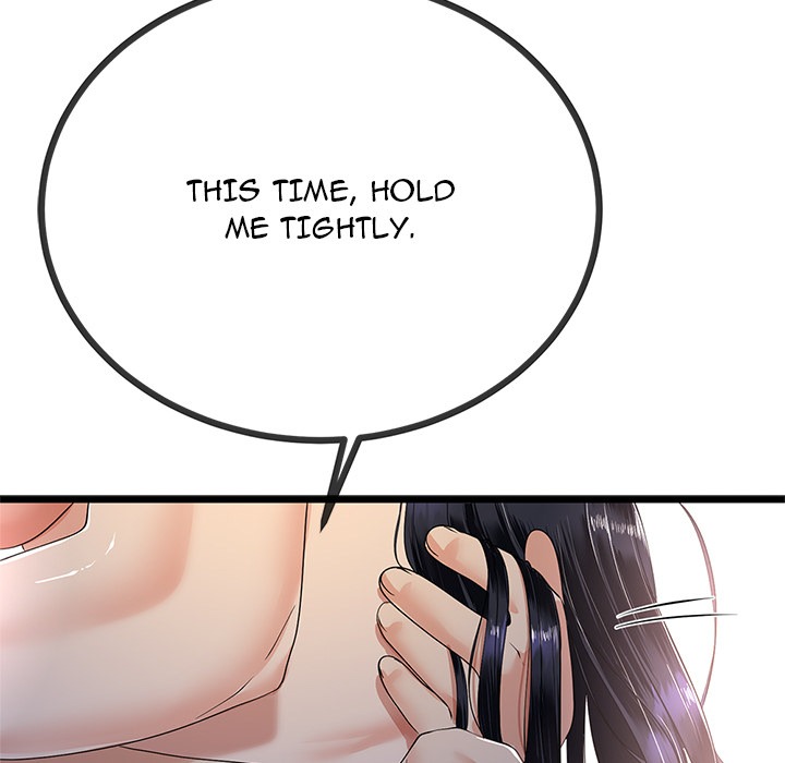 My Stepmom Has Returned