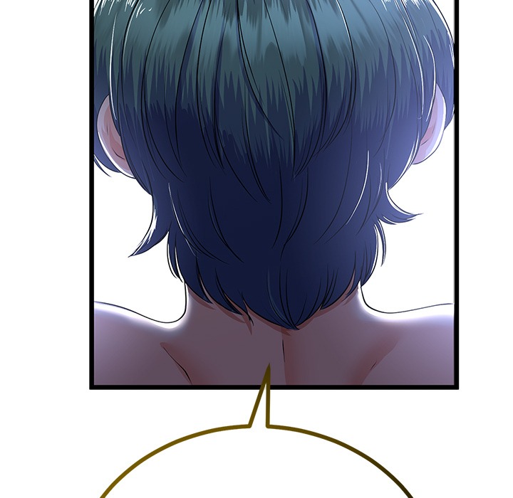 My Stepmom Has Returned