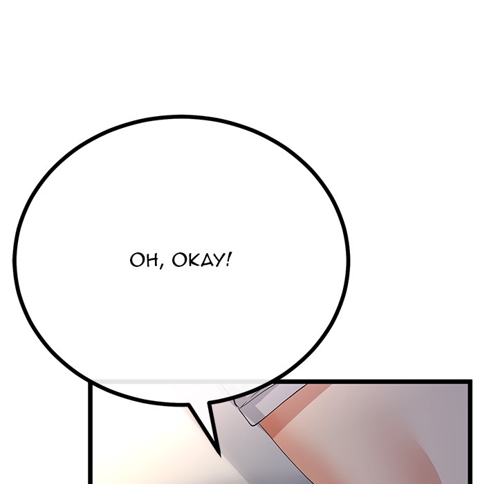 My Stepmom Has Returned