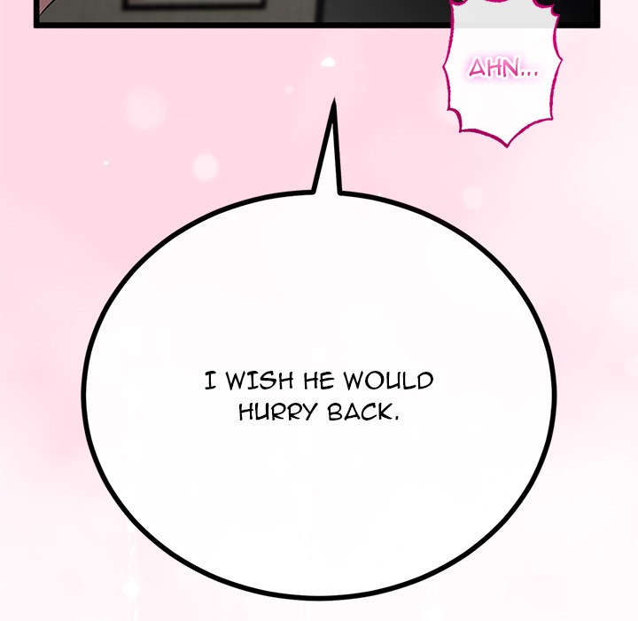 My Stepmom Has Returned