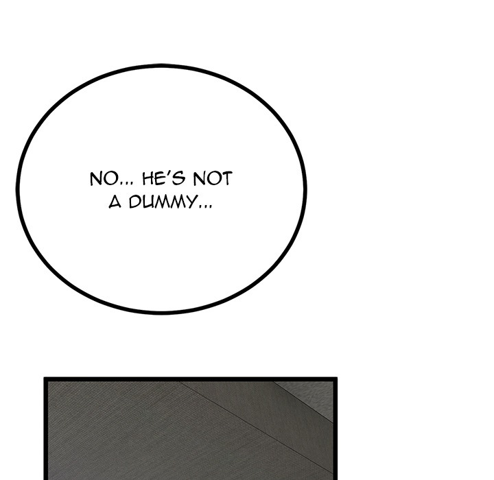 My Stepmom Has Returned