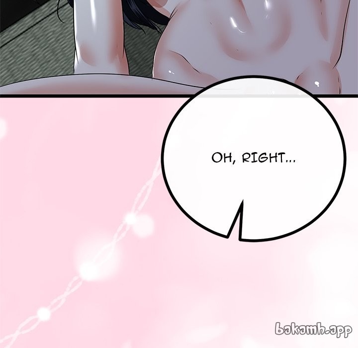 My Stepmom Has Returned