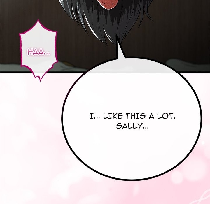 My Stepmom Has Returned