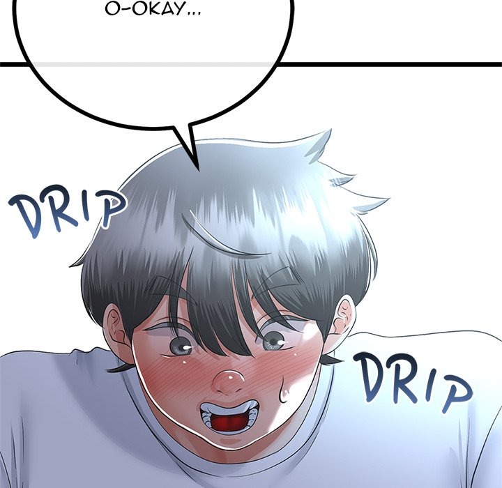 My Stepmom Has Returned