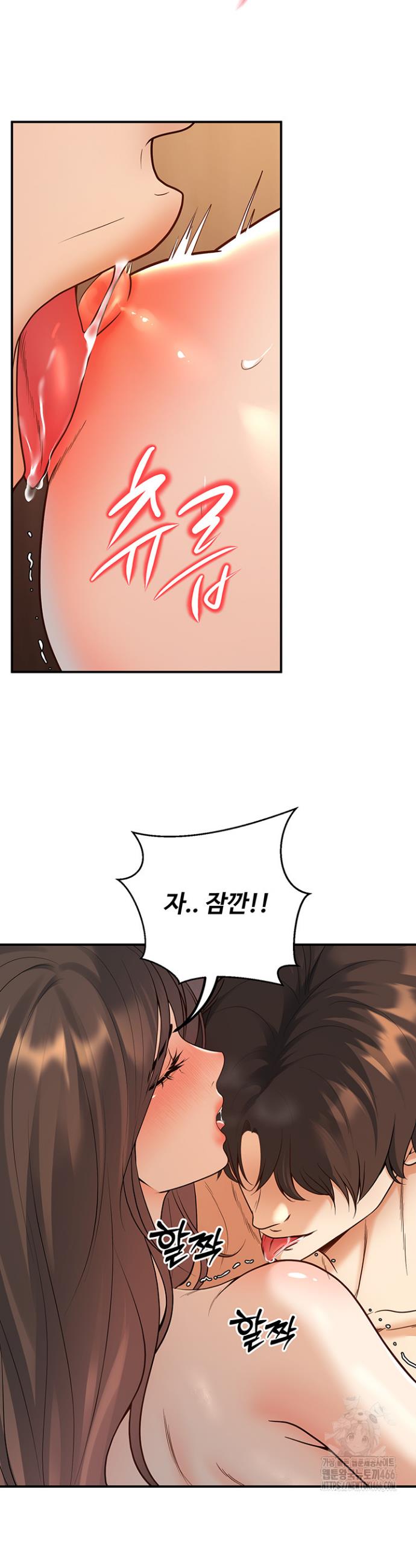 My Students Who Became Parents Raw