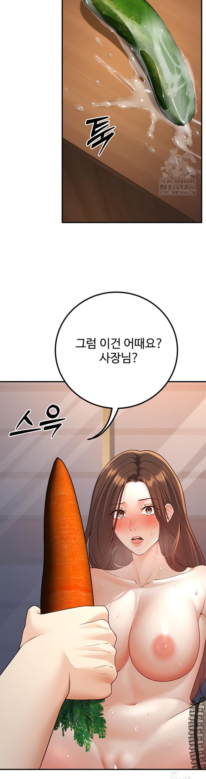 My Students Who Became Parents Raw