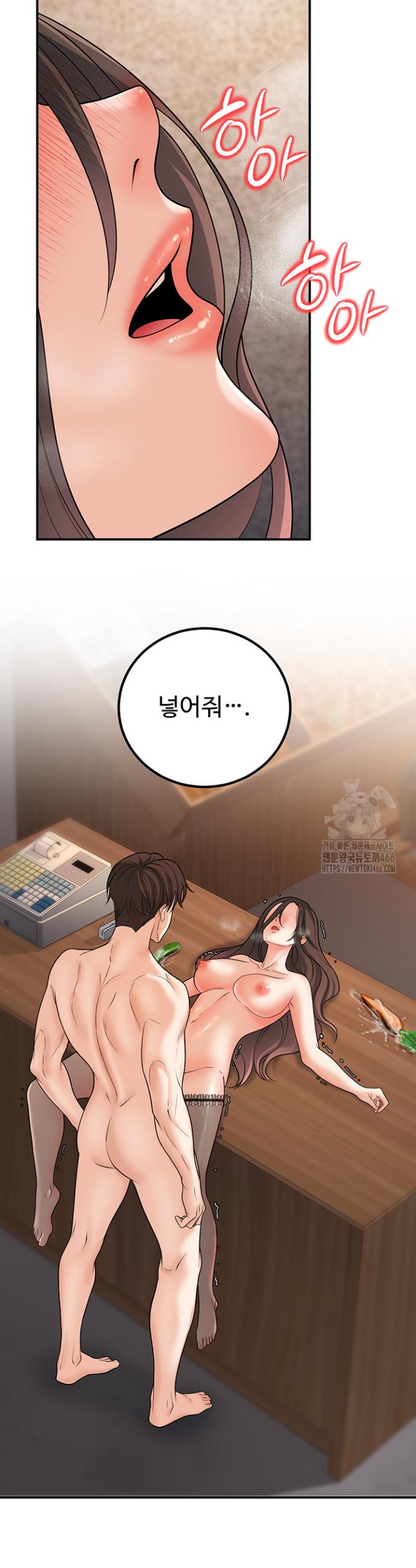 My Students Who Became Parents Raw