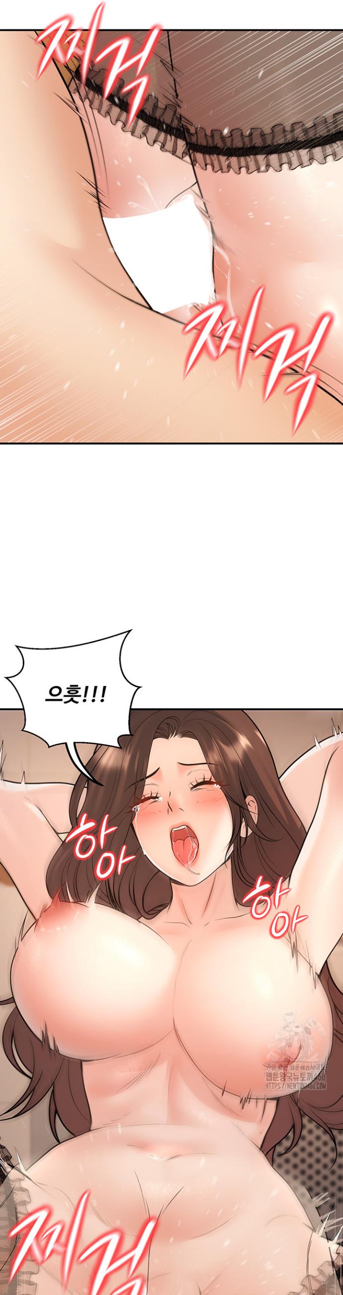 My Students Who Became Parents Raw