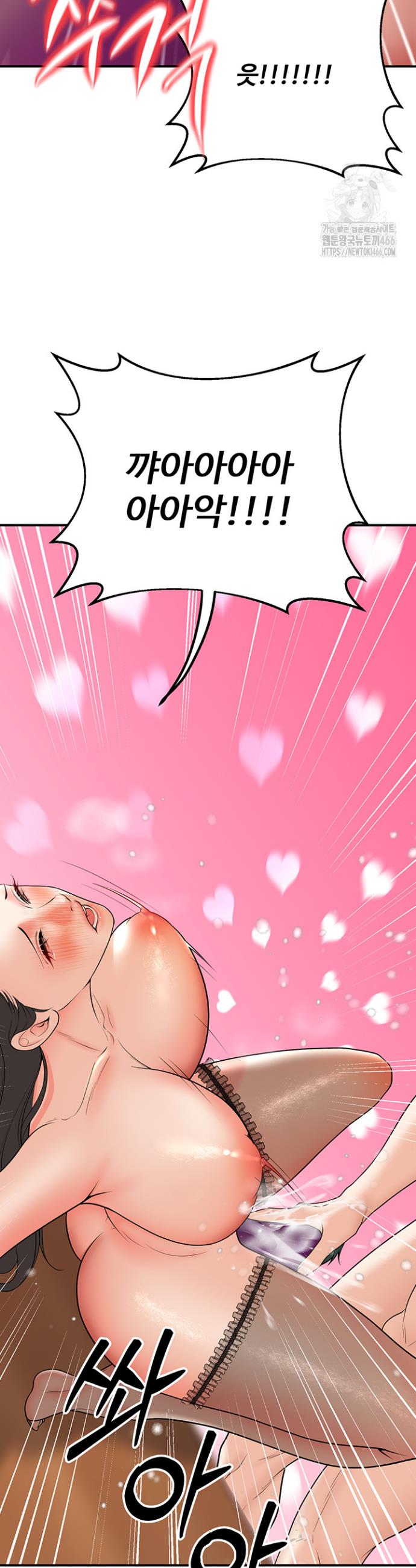 My Students Who Became Parents Raw