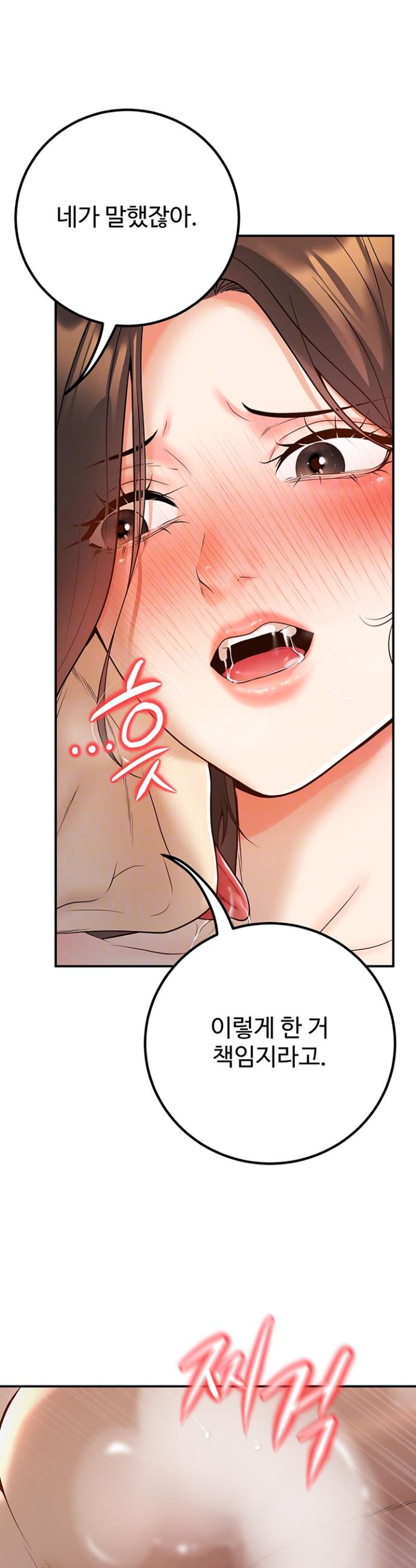 My Students Who Became Parents Raw