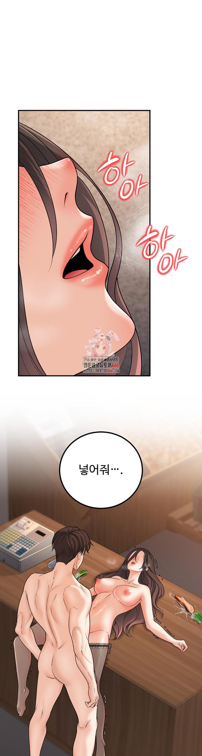 My Students Who Became Parents Raw