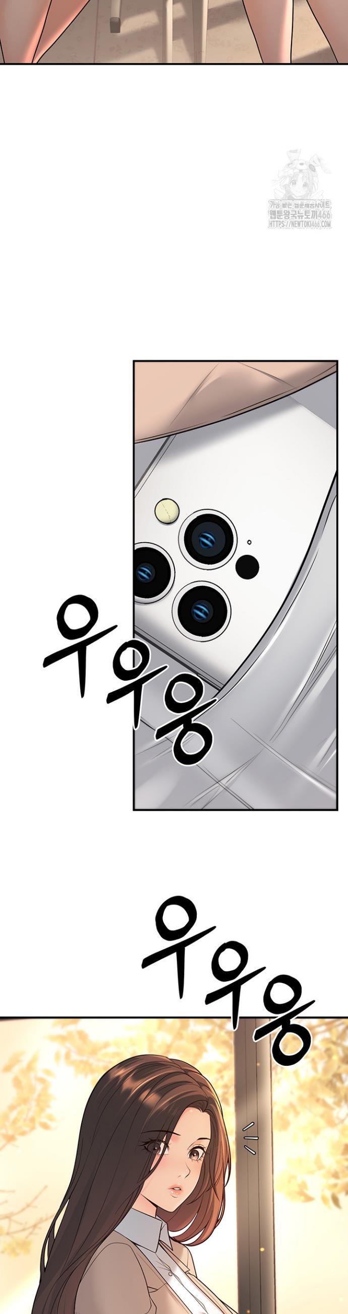 My Students Who Became Parents Raw