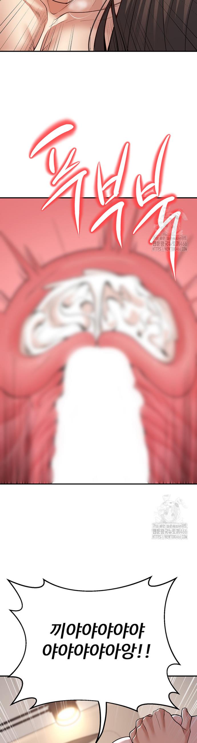 My Students Who Became Parents Raw