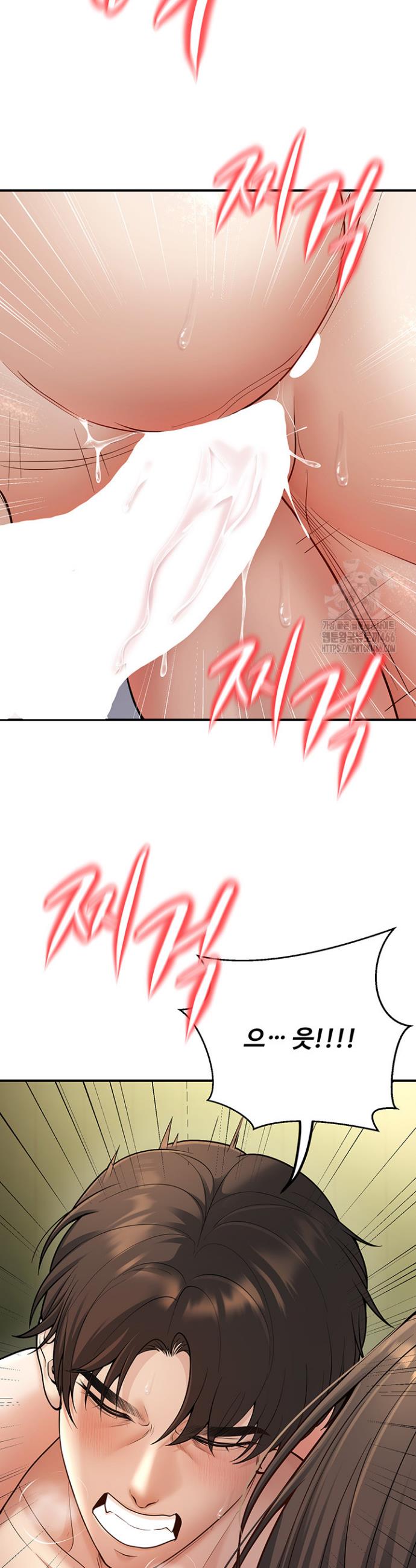 My Students Who Became Parents Raw