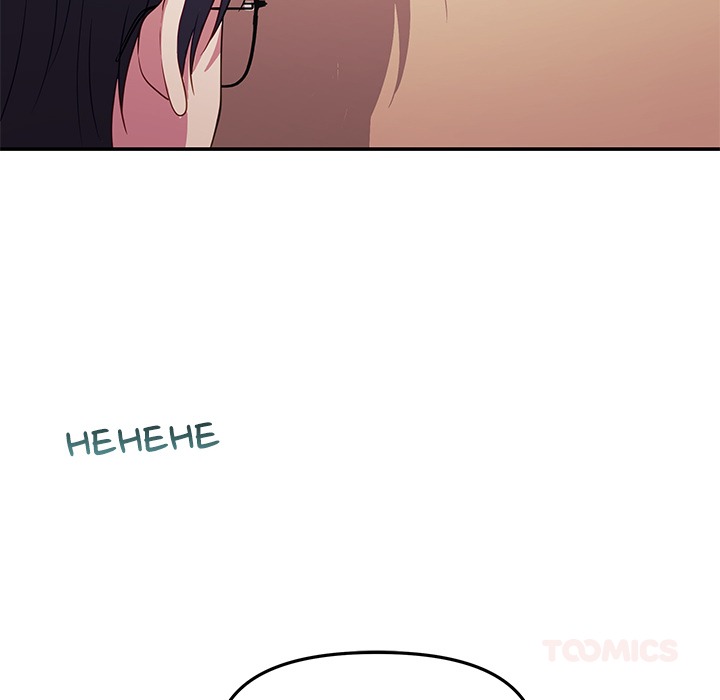 My Wife is a VTuber