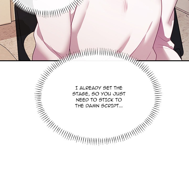 My Wife is a VTuber