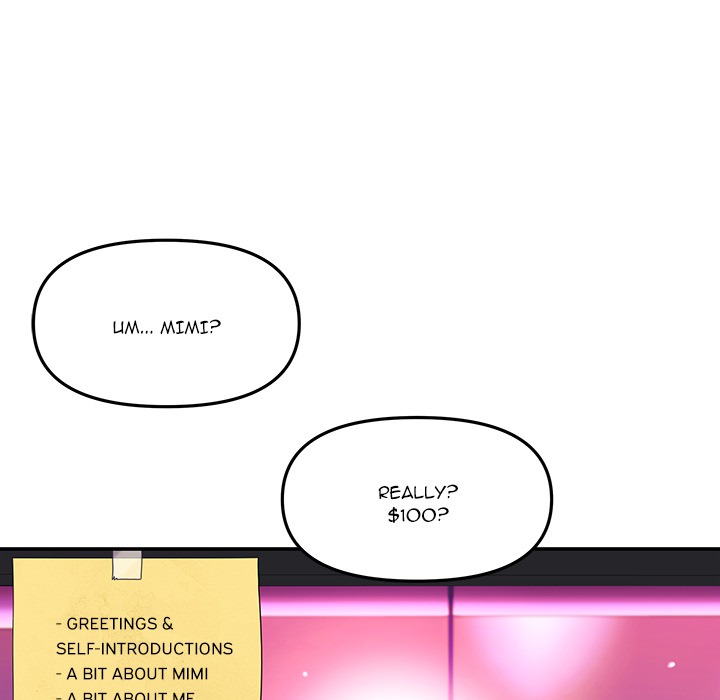 My Wife is a VTuber