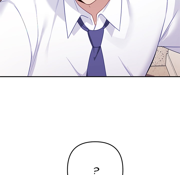 My Wife is a VTuber