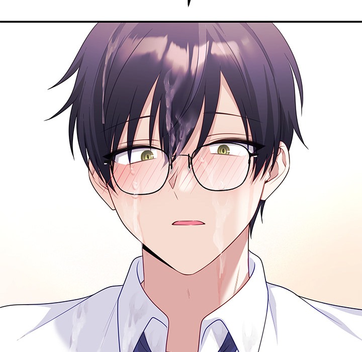 My Wife is a VTuber