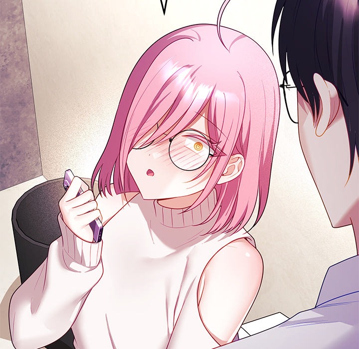 My Wife is a VTuber