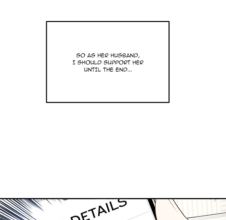 My Wife is a VTuber