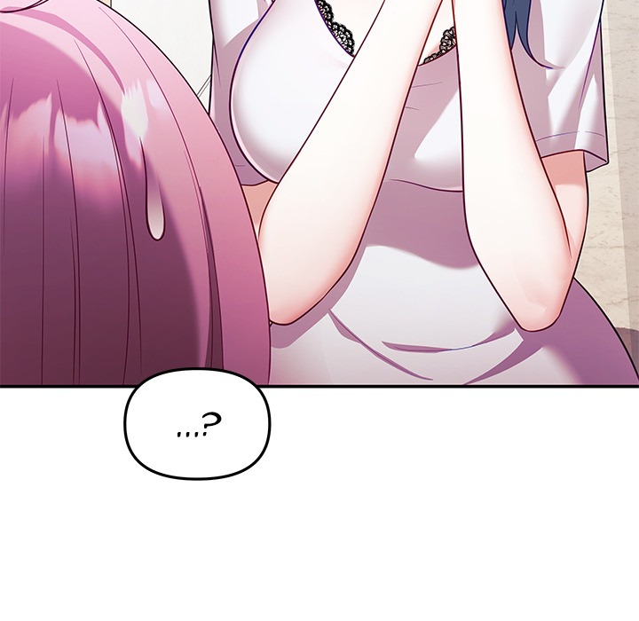 My Wife is a VTuber