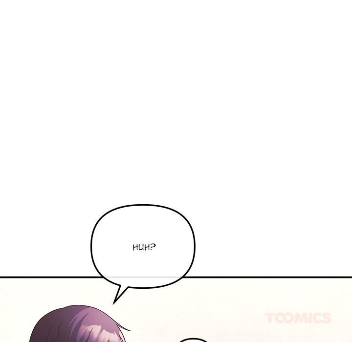 My Wife is a VTuber