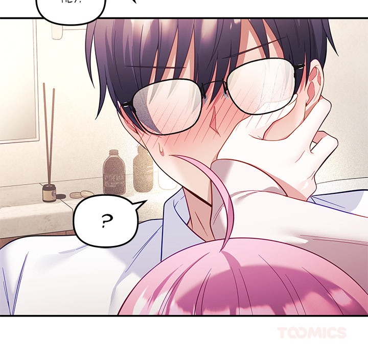 My Wife is a VTuber
