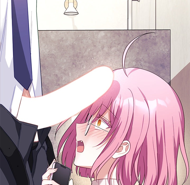 My Wife is a VTuber