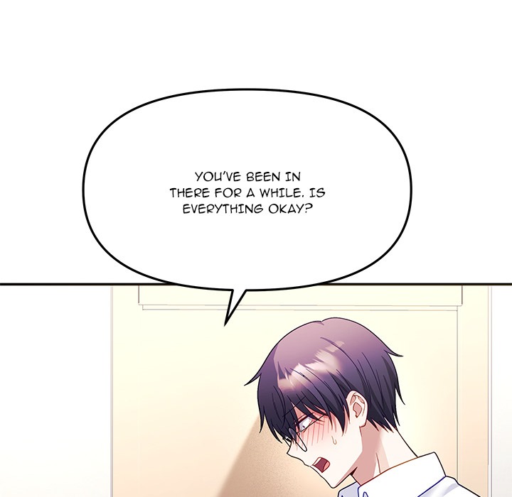 My Wife is a VTuber