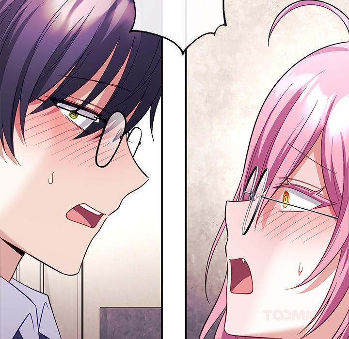 My Wife is a VTuber