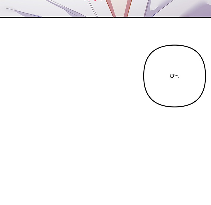 My Wife is a VTuber