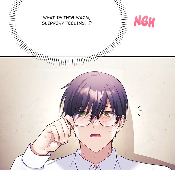 My Wife is a VTuber